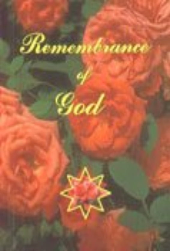 Remembrance of God