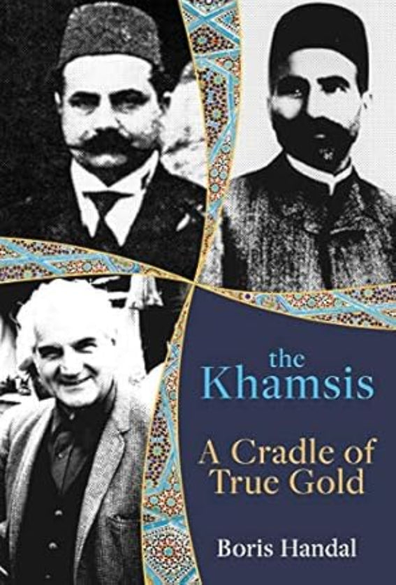The Khamsis: A Cradle of True Gold
