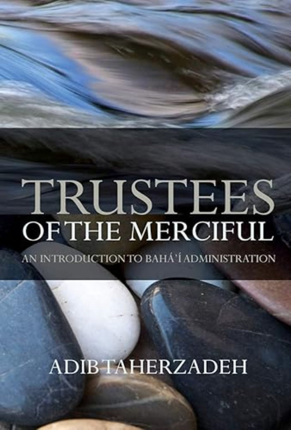 Trustees of the Merciful