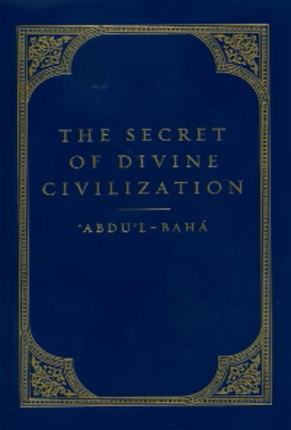 The Secret of Divine Civilization (Hardcover)