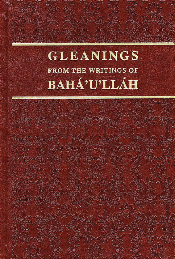 Gleanings from the Writings of Baha'u'llah (Leather)
