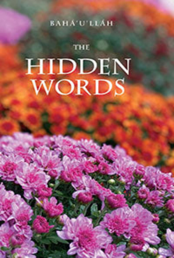 The Hidden Words