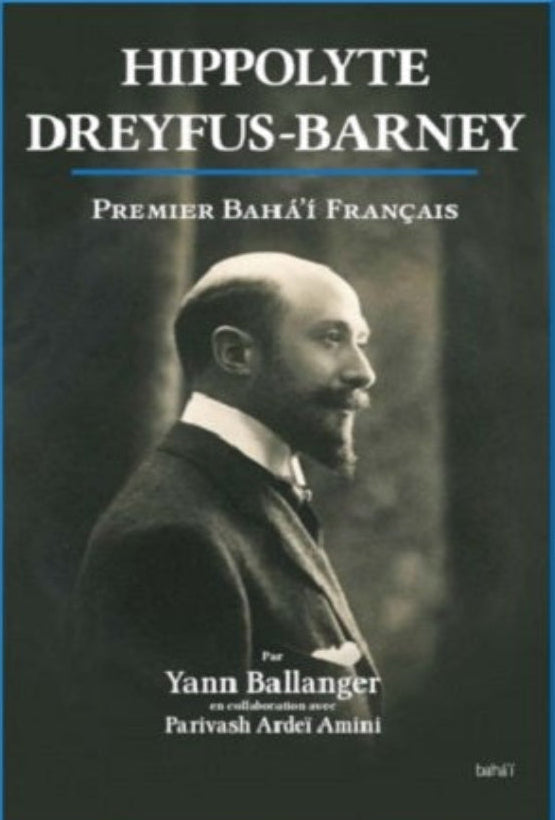 Hippolyte Dreyfus-Barney (1873-1928)