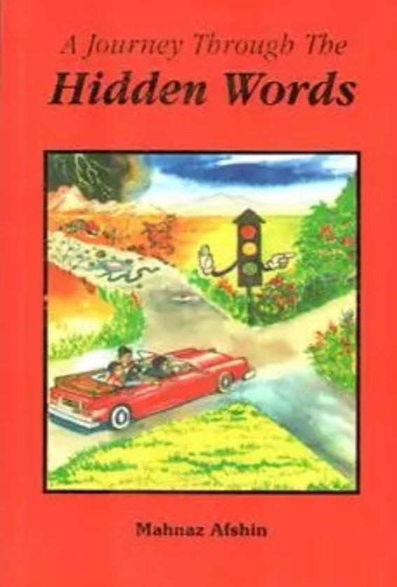 A Journey Through The Hidden Words
