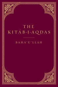 Kitab—i-Aqdas (HC)