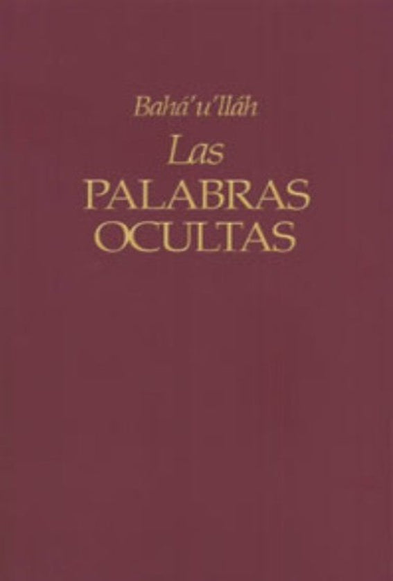 Las Palabras Ocultas