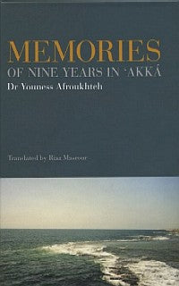 Memories of Nine Years in Akka (HC)