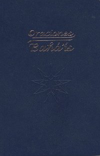 Oraciones Bahá’ís
