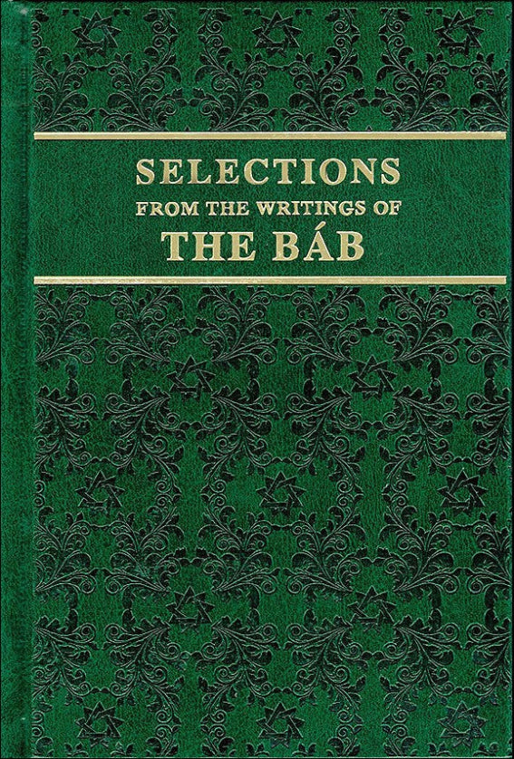 Selections from the Writings of the Bab (Leather)