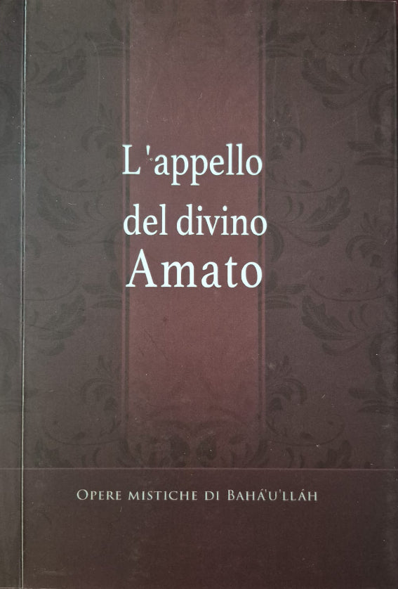 Call of the Divine Beloved - Italian