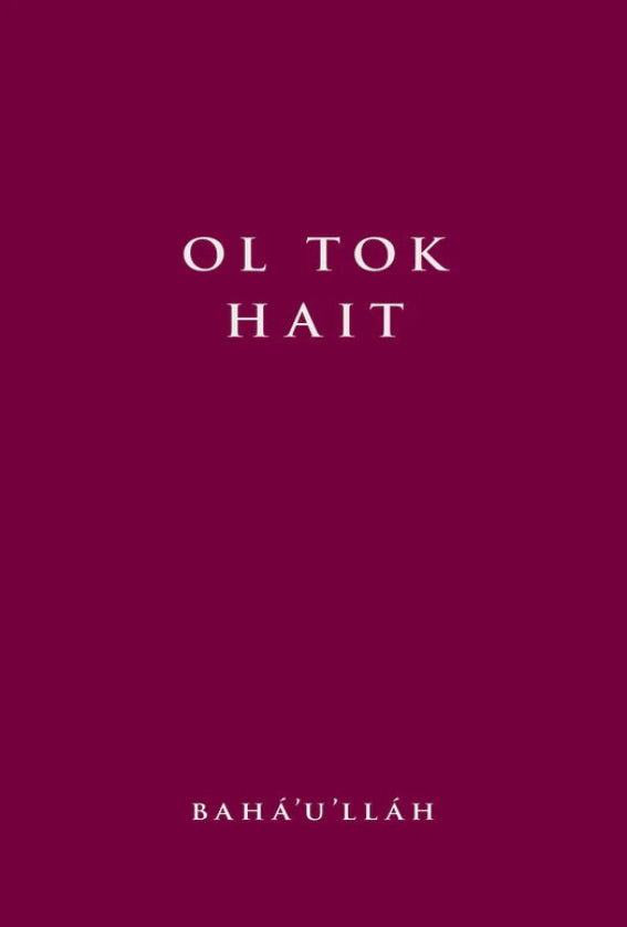 Hidden Words - Tok Pisin