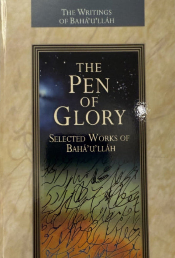 The Pen of Glory