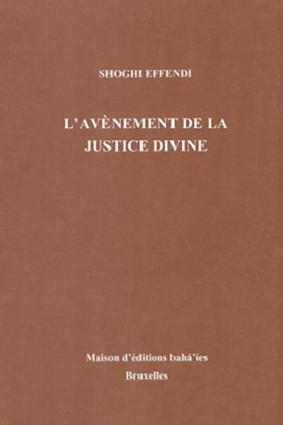 L'avènement de la justice divine