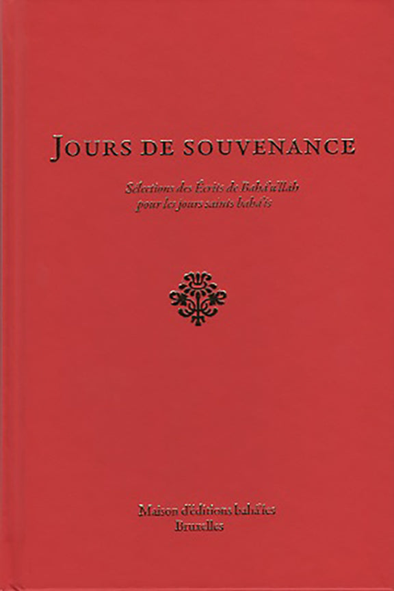 Jours de souvenance