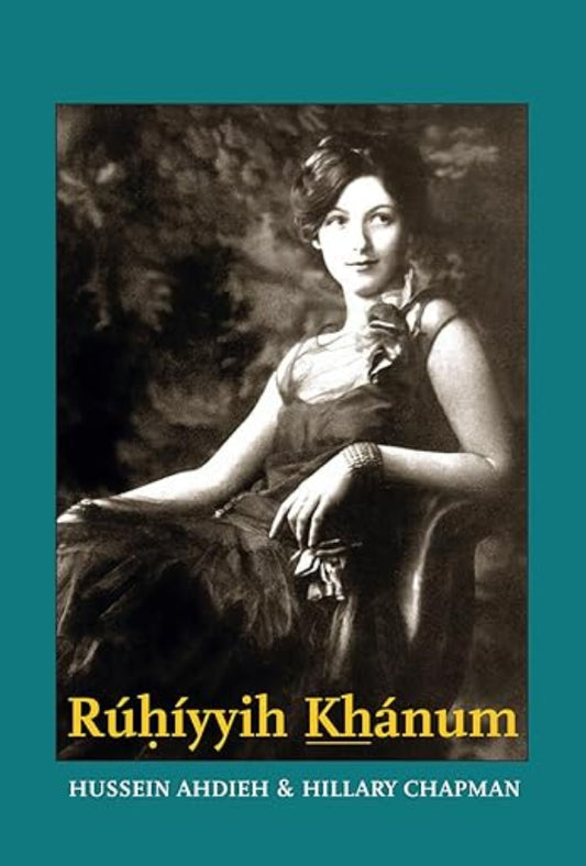 Rúhíyyih Khánum