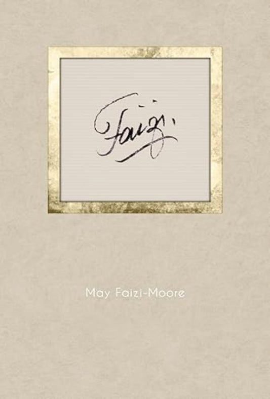 Faizi