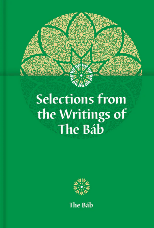 Selections from the Writings of the Báb