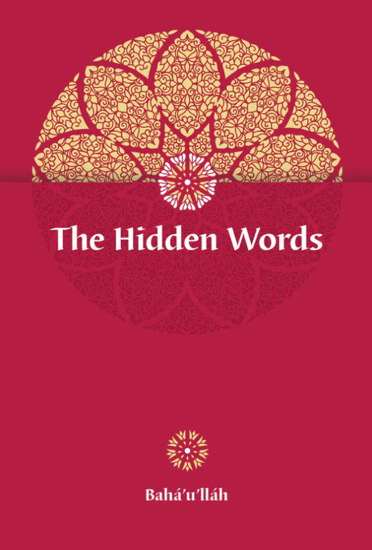 The Hidden Words