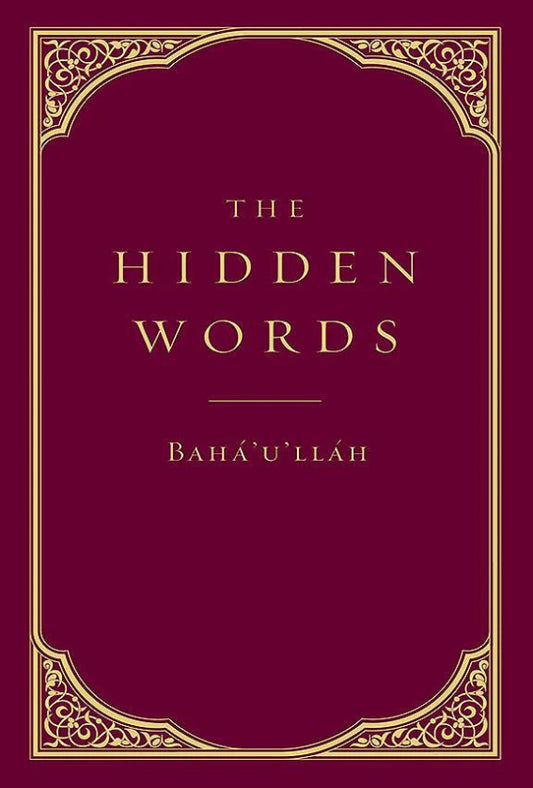 The Hidden Words