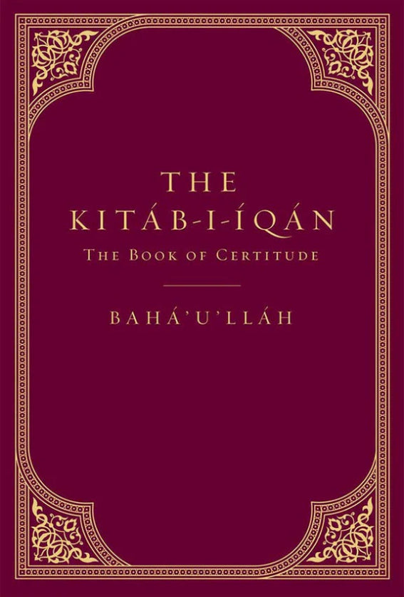 The Kitáb-i-Íqán (Hardcover)