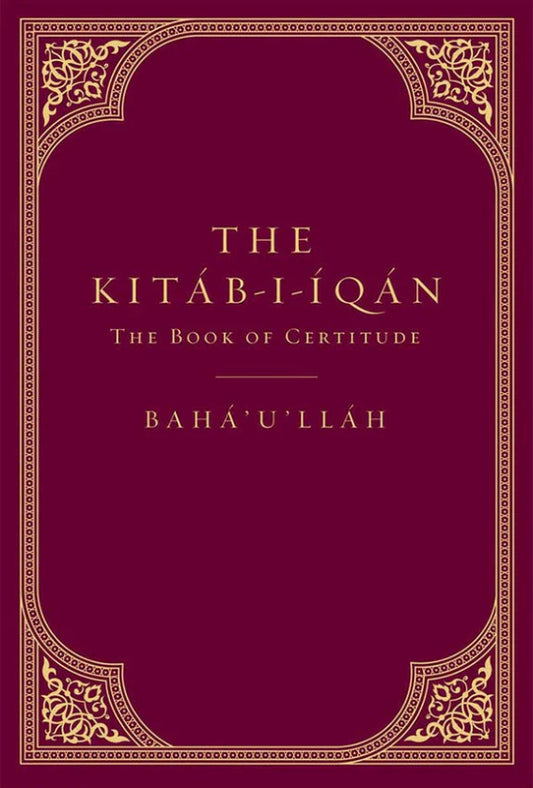 The Kitáb-i-Íqán (Hardcover)