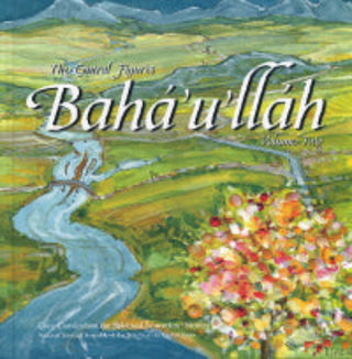 The Central Figures: Bahá’u’lláh, Volume 2