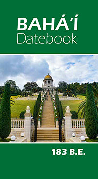 Baha'i Datebook 183 B.E.