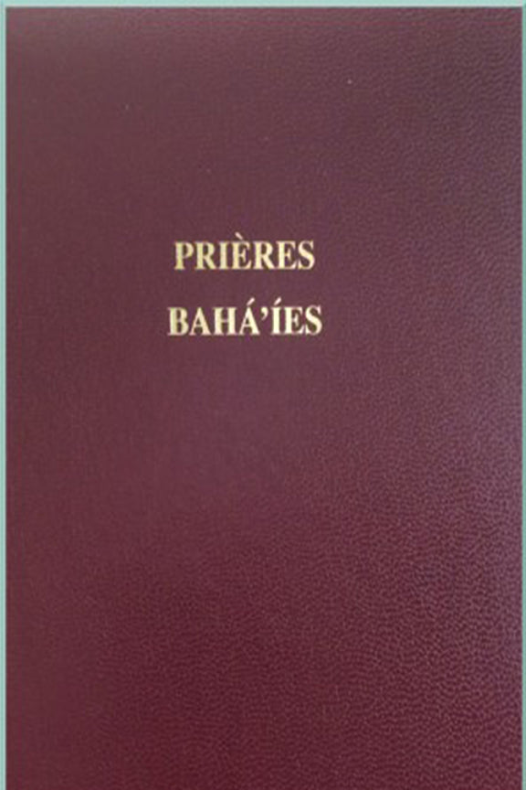 Prières bahá’íes