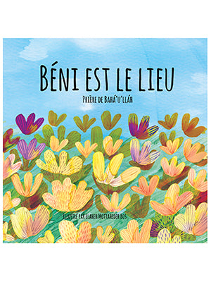 Béni est le lieu