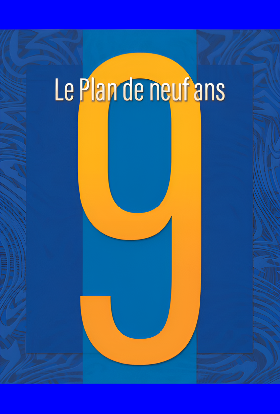 Le Plan de 9 ans 2022-2031 : Messages de la Maison universelle de justice (livre numérique)