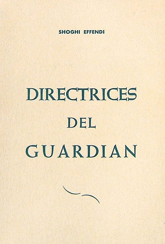 Directrices del Guardian