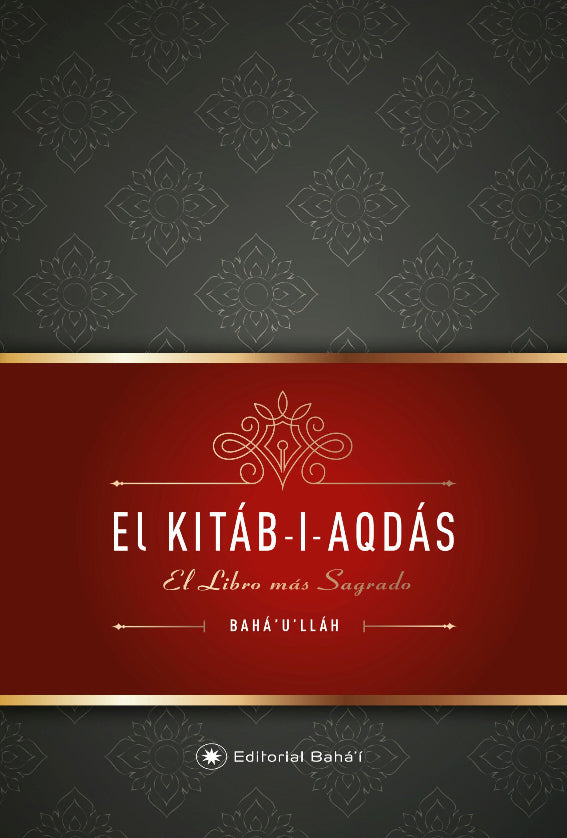 The Kitab-i-Aqdas (Spanish)