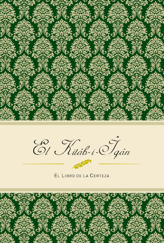 El Kitab-i-Iqan; El Libro de la Certeza