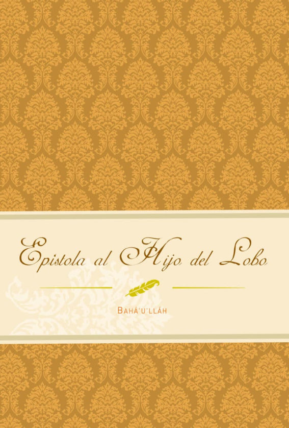 Epsitola al Hijo del Lobo