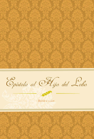 Epsitola al Hijo del Lobo