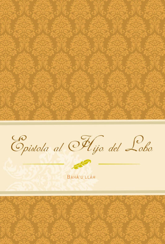 Epsitola al Hijo del Lobo