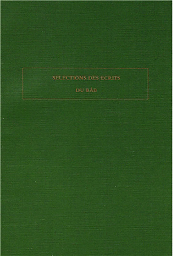 Sélections des Écrits du Báb