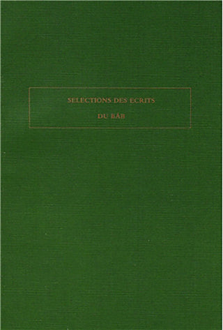 Sélections des Écrits du Báb