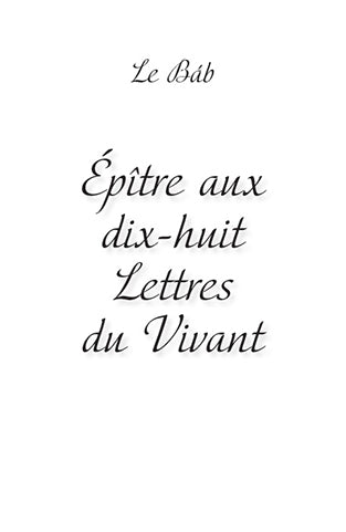 Épître aux dix-huit Lettres du Vivant