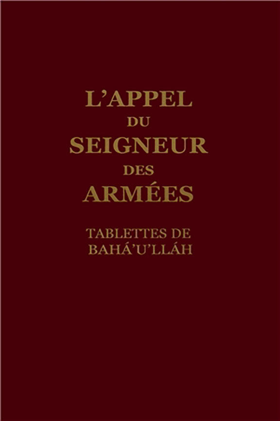 L'appel du Seigneur des armées