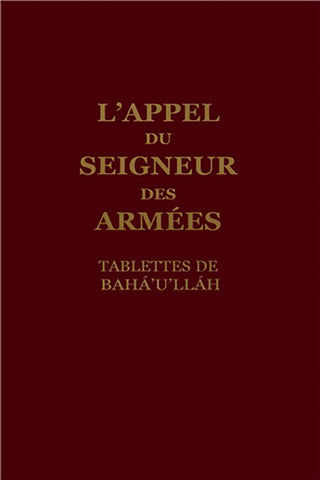L'appel du Seigneur des armées
