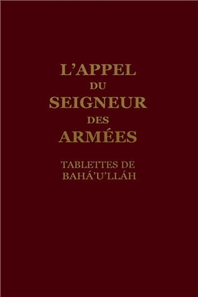 L'appel du Seigneur des armées