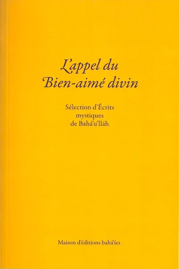 L'appel du Bien-Aimé divin