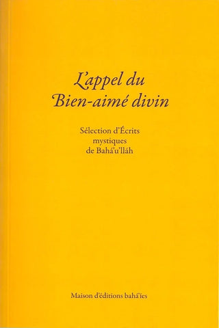 L'appel du Bien-Aimé divin