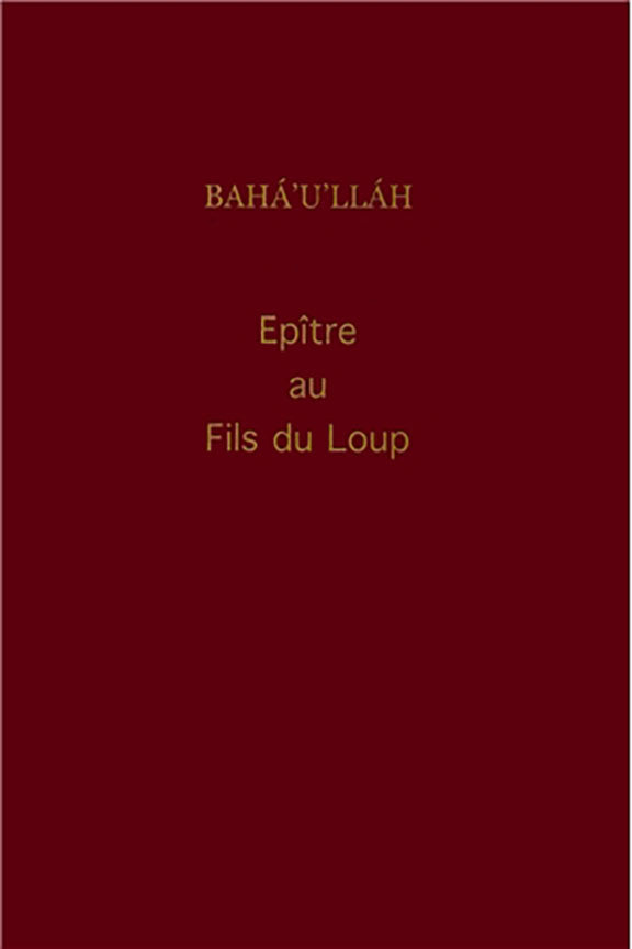 Épître au fils du Loup
