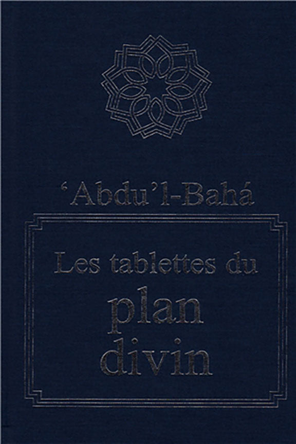Les tablettes du plan divin