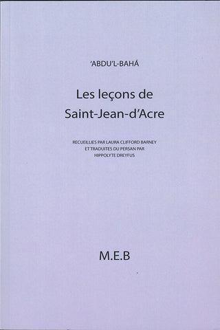 Les leçons de Saint-Jean-d’Acre