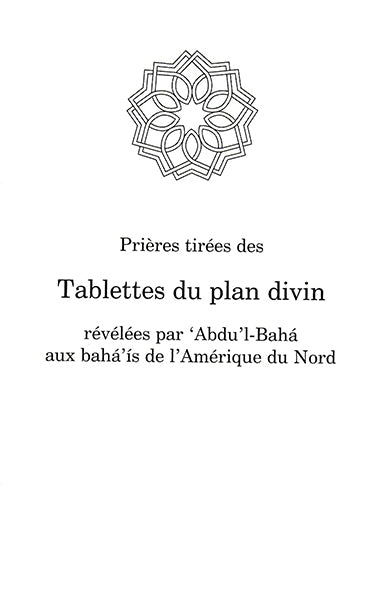 Prières des Tablettes du plan divin