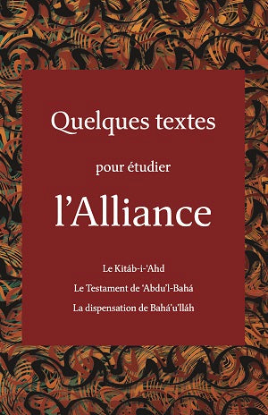 Quelques textes pour étudier l'Alliance