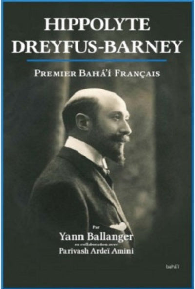 Hippolyte Dreyfus-Barney (1873-1928)